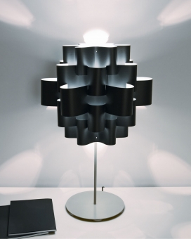 DI KB-Black Sun Bordslampa